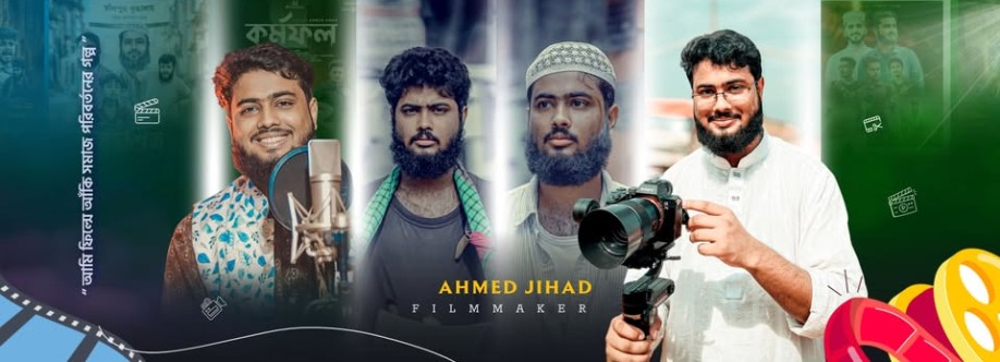 Ahmed Jihad Cover Image