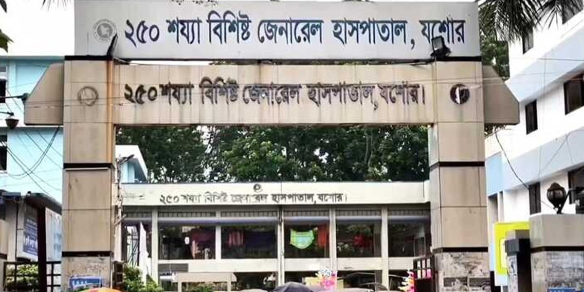 যশোরে করোনায় আক্রান্ত রোগীর মৃত্যু