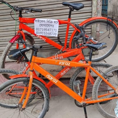Bicycle Profile Picture