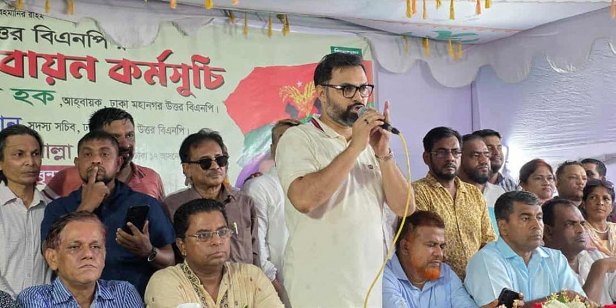 Article Picture