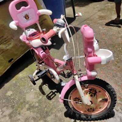 Baby Girls Profile Picture
