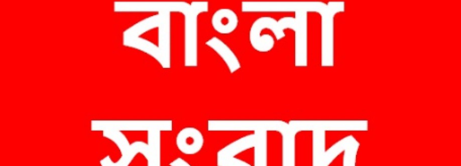 24 Hour Bangla News Cover Image