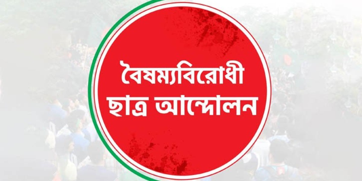Anti-Discrimination Student Movement dissolves all committees except central