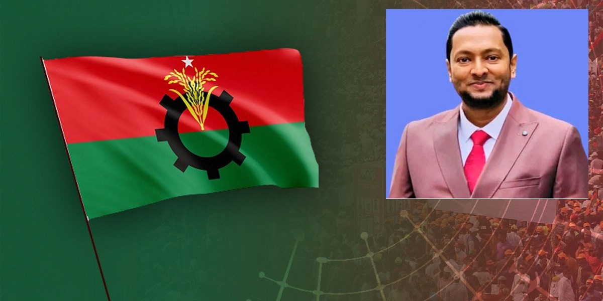 বিএনপি থেকে আলোচিত অ্যাক্টিভিস্ট ড. ফয়জুল হকের পদত্যাগ