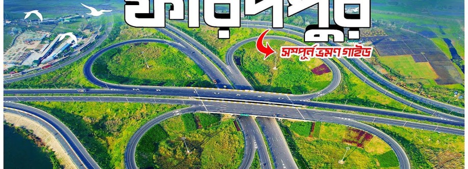 news of foridpur Cover Image