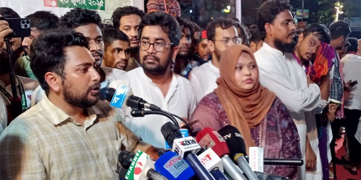 Article Picture