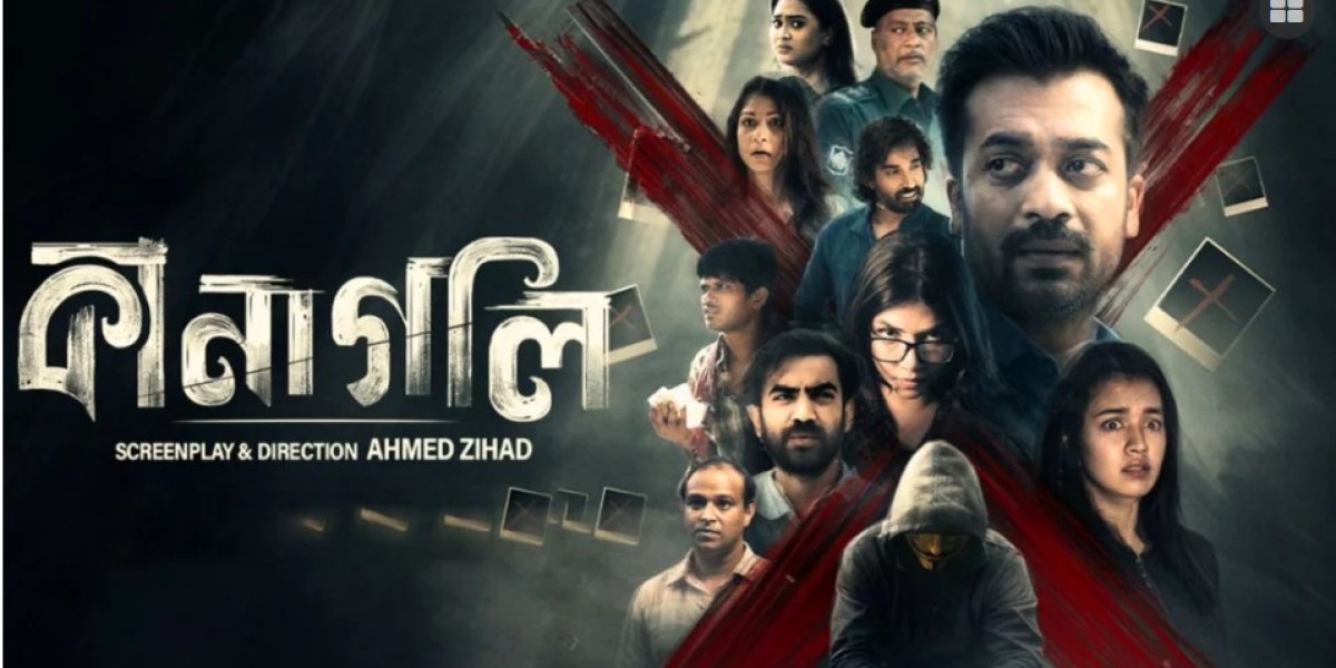 শহরজুড়ে আতঙ্ক, শ্বাসরুদ্ধকর রহস্যের গল্প নিয়ে আসছে ‘কানাগলি’