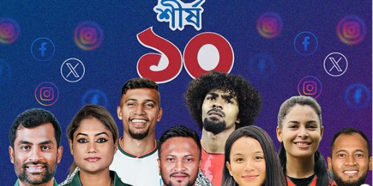বাংলাদেশের কোন ১০ খেলোয়াড়ের সোশ্যাল মিডিয়ায় অনুসারী সবচেয়ে বেশি