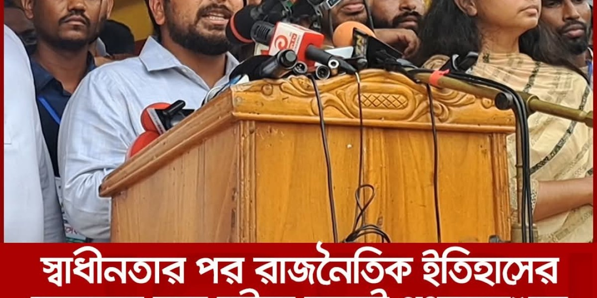 স্বাধীনতার পর রাজনৈতিক ইতিহাসের সবচেয়ে বড় ঘটনা জুলাই গণঅভ্যুত্থান: নাহিদ