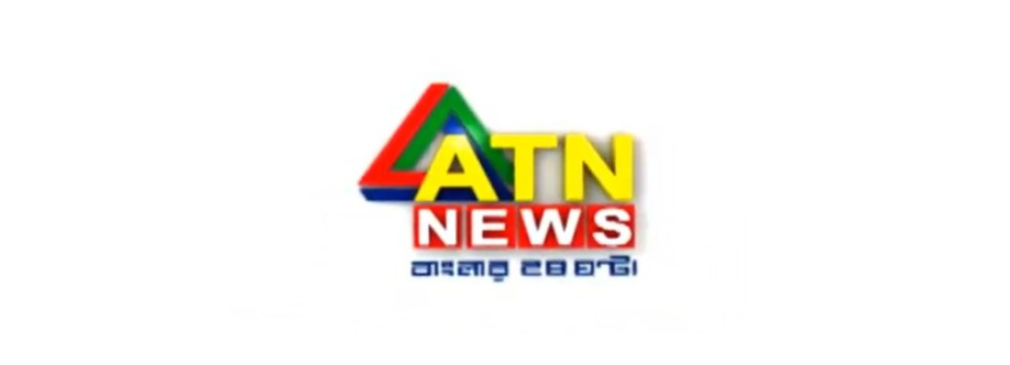 ATN Bangla News Cover Image
