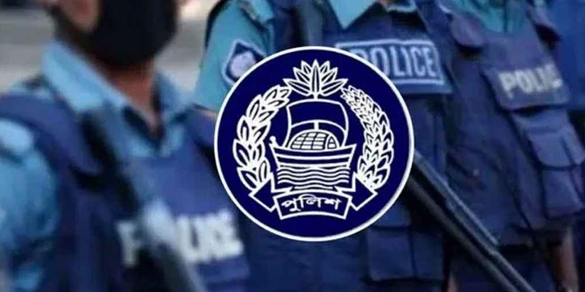 পুলিশ কর্মকর্তাদের জন্য জরুরি নির্দেশনা