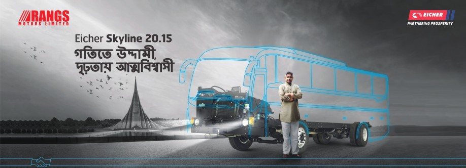 Rangs Motors Ltd. Cover Image