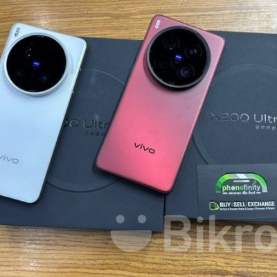 Vivo X200 Ultra 512GB (Used) Profile Picture