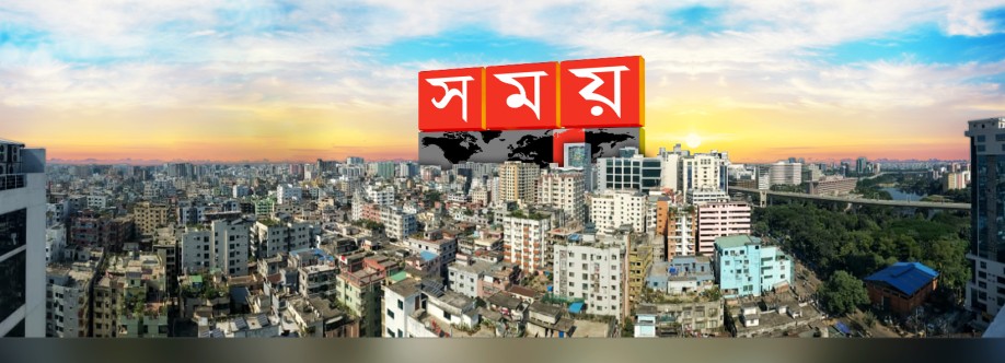 somoy tv Cover Image