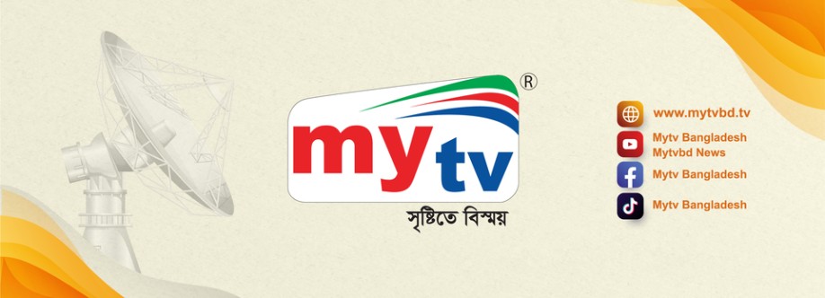 mytv Bangladesh Official Cover Image