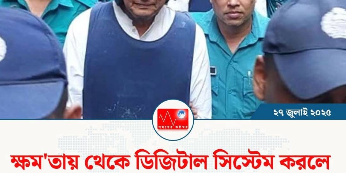 ক্ষমতায় থেকেই ডিজিটাল নিরাপত্তা আইন প্রয়োগ: আদালতে প্রশ্ন তুললেন বিচারক"