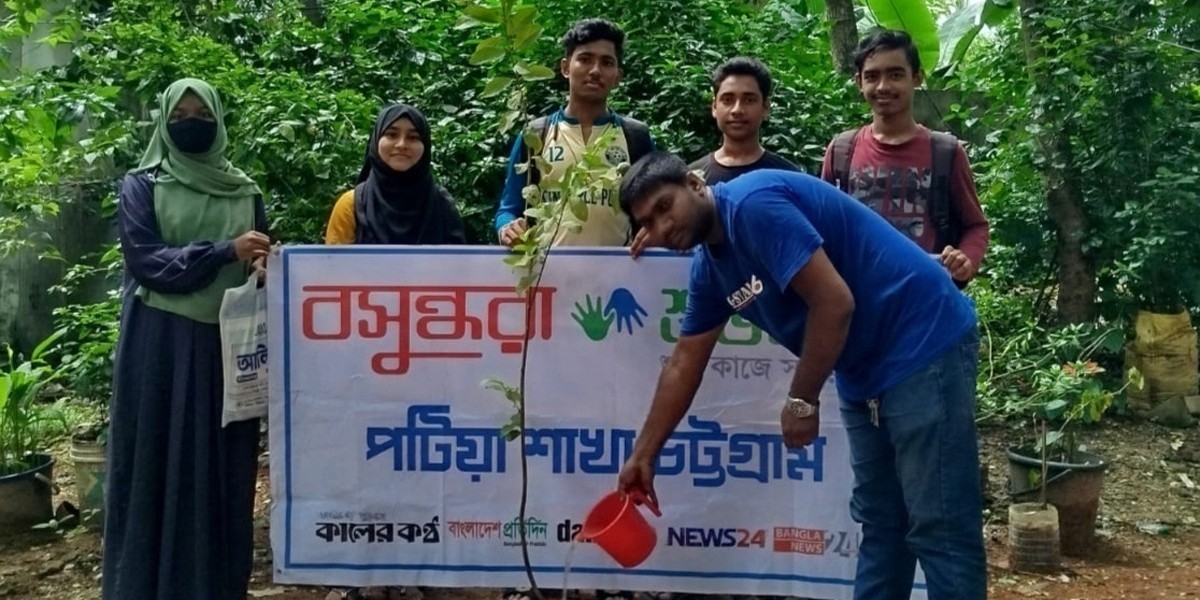 পটিয়ায় বসুন্ধরা শুভসংঘের উদ্যোগে বৃক্ষরোপণ