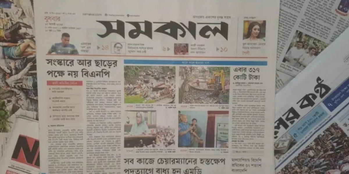Article Picture