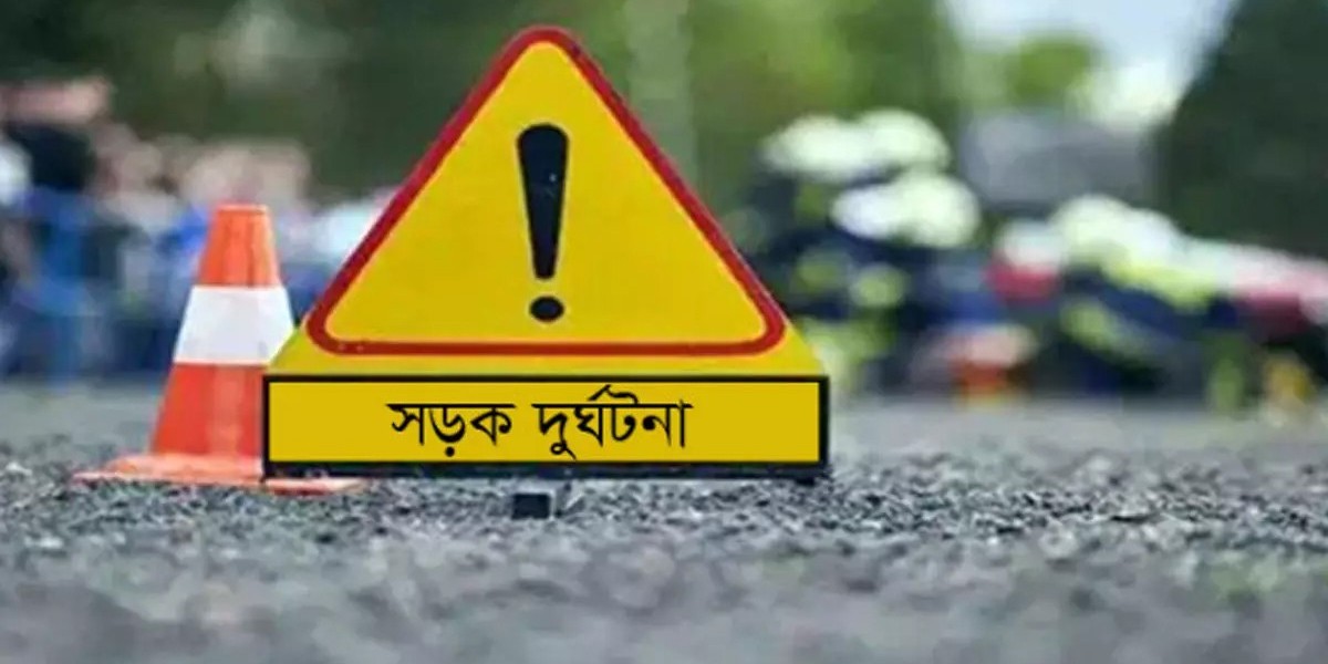 Article Picture