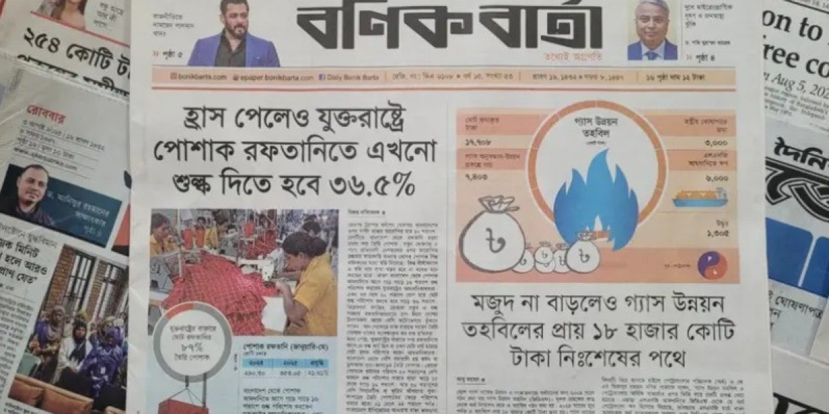 Article Picture