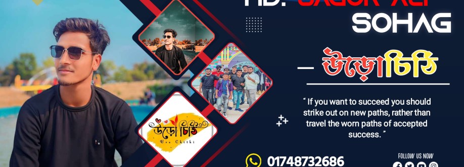 Md Sagor Ali Cover Image