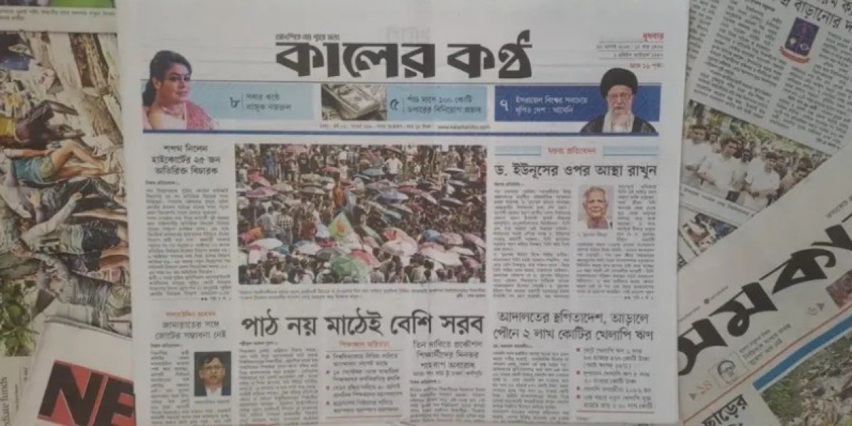 Article Picture