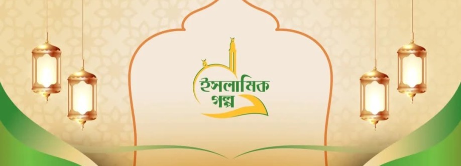Islamic story Cover Image