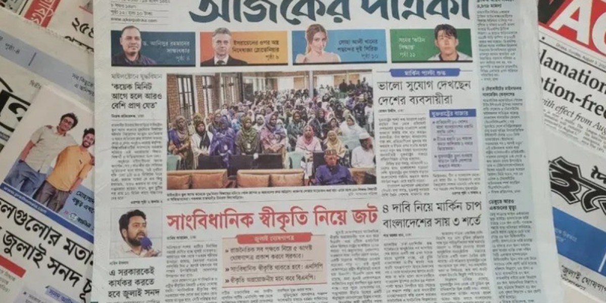 Article Picture