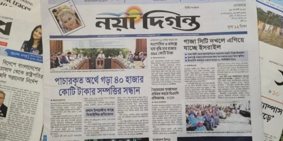 Article Picture