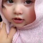 Reena Azizul Profile Picture