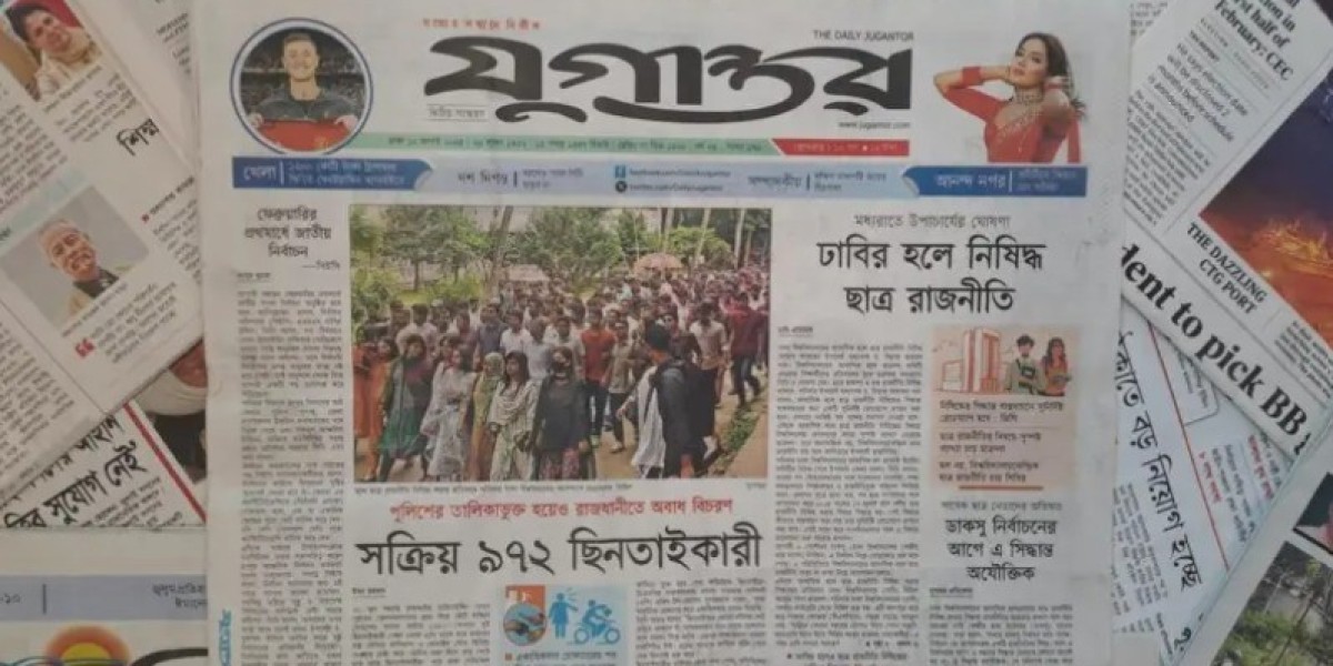 Article Picture