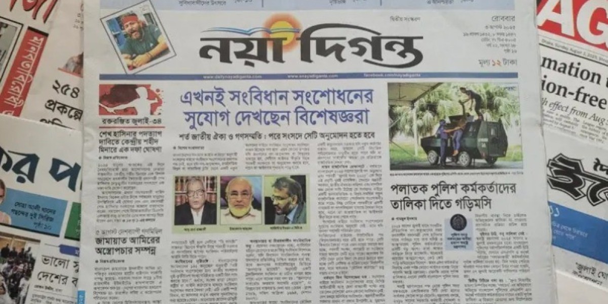Article Picture