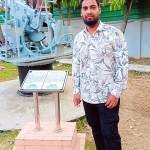 Md Faruk Islam Profile Picture