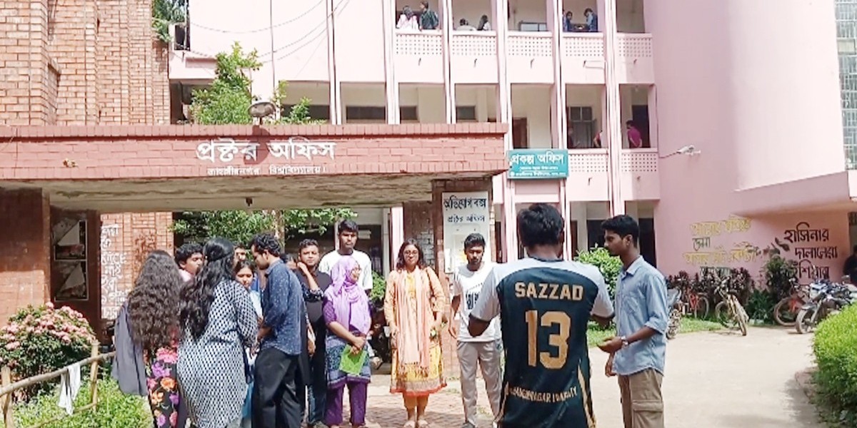 Article Picture