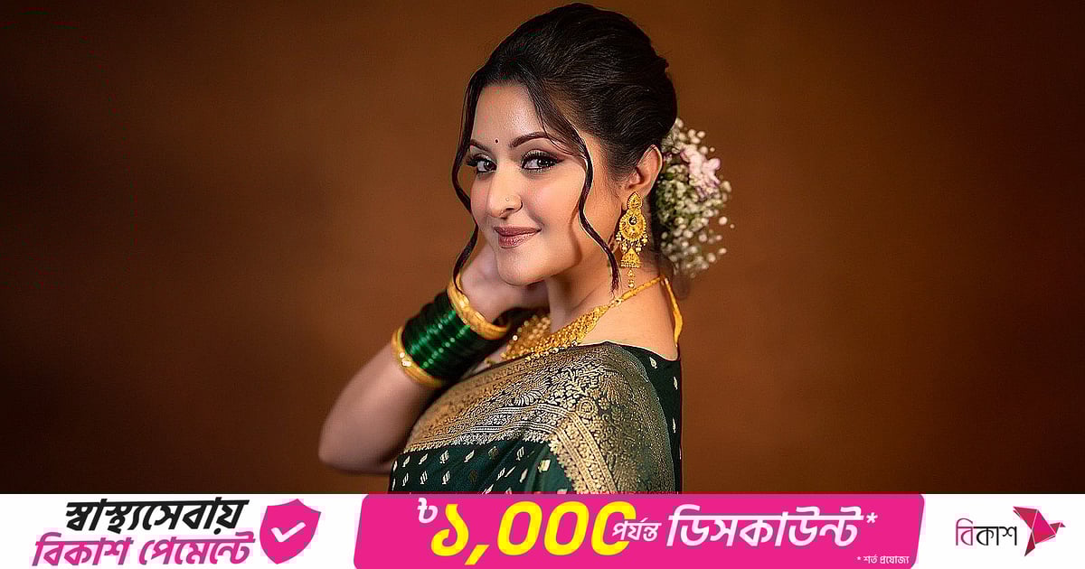পরীমনির নতুন প্রেম? প্রেমিক কে | প্রথম আলো