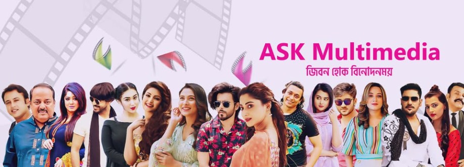 ASK Multimedia Cover Image