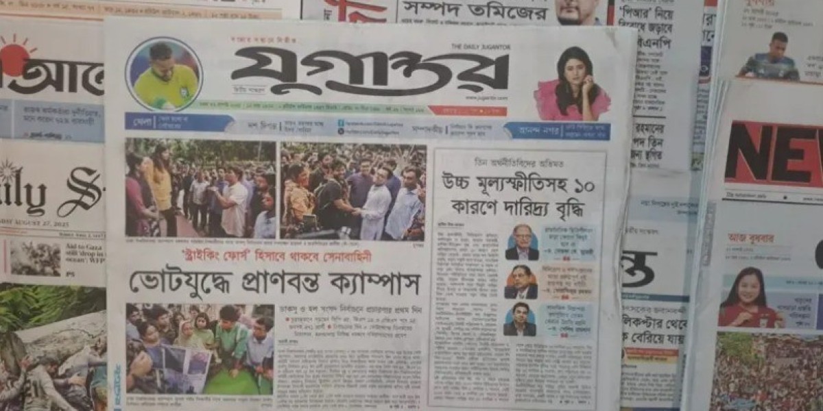Article Picture
