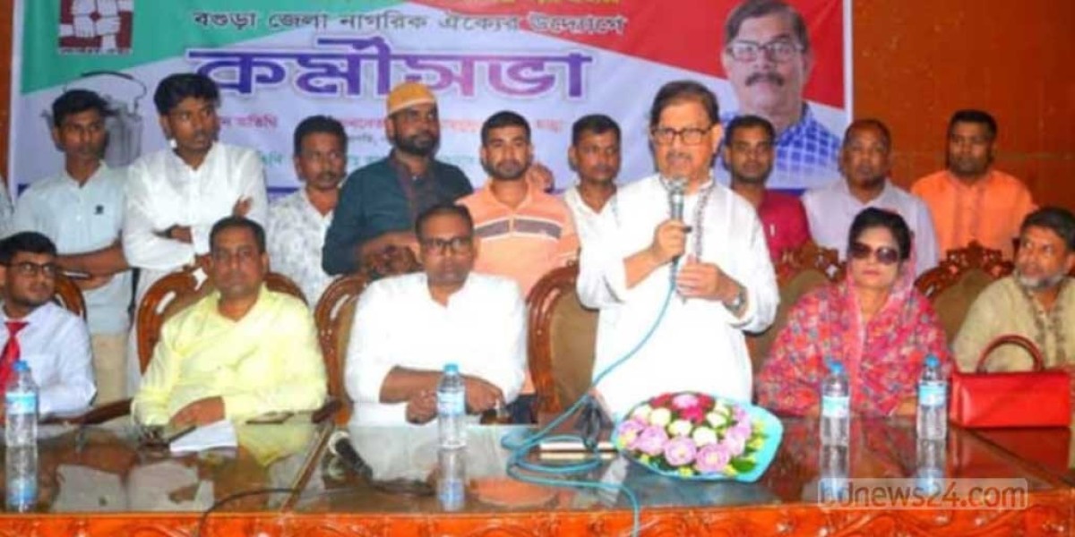 Article Picture