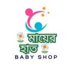 মায়ের হাত mayearhaatbd profile picture