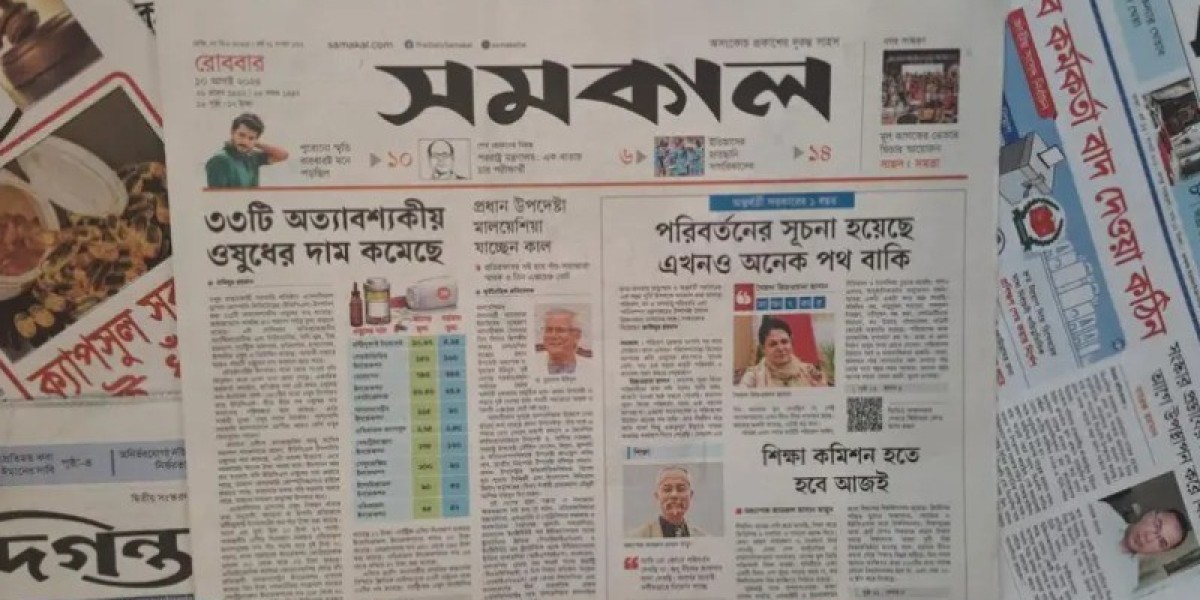 Article Picture