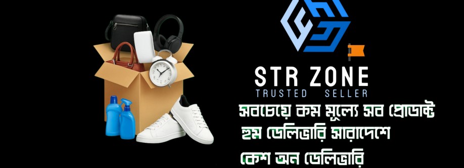 STR ZONE Cover Image