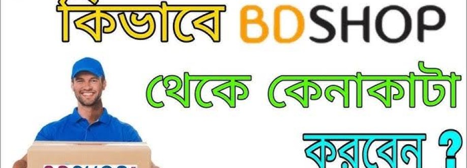 RJ NAYEM53 Cover Image