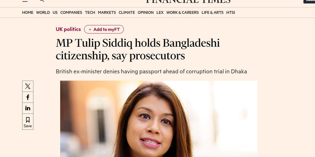 Article Picture