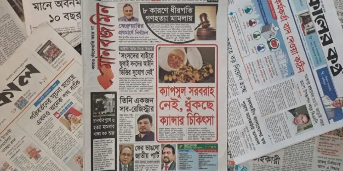Article Picture