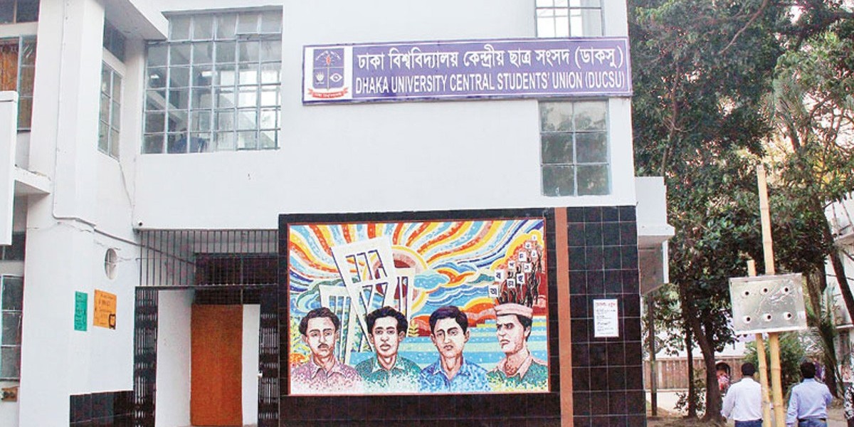 Article Picture