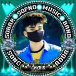 SM BD 24 Profile Picture