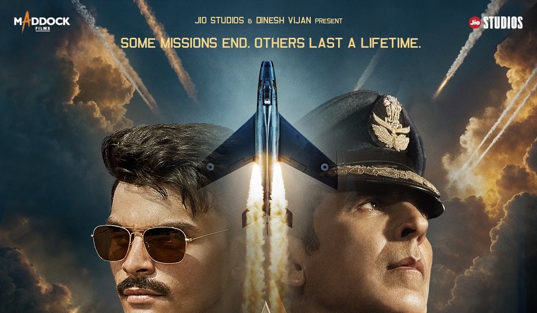 Sky Forcm movie