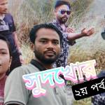 bdnews49tv Profile Picture