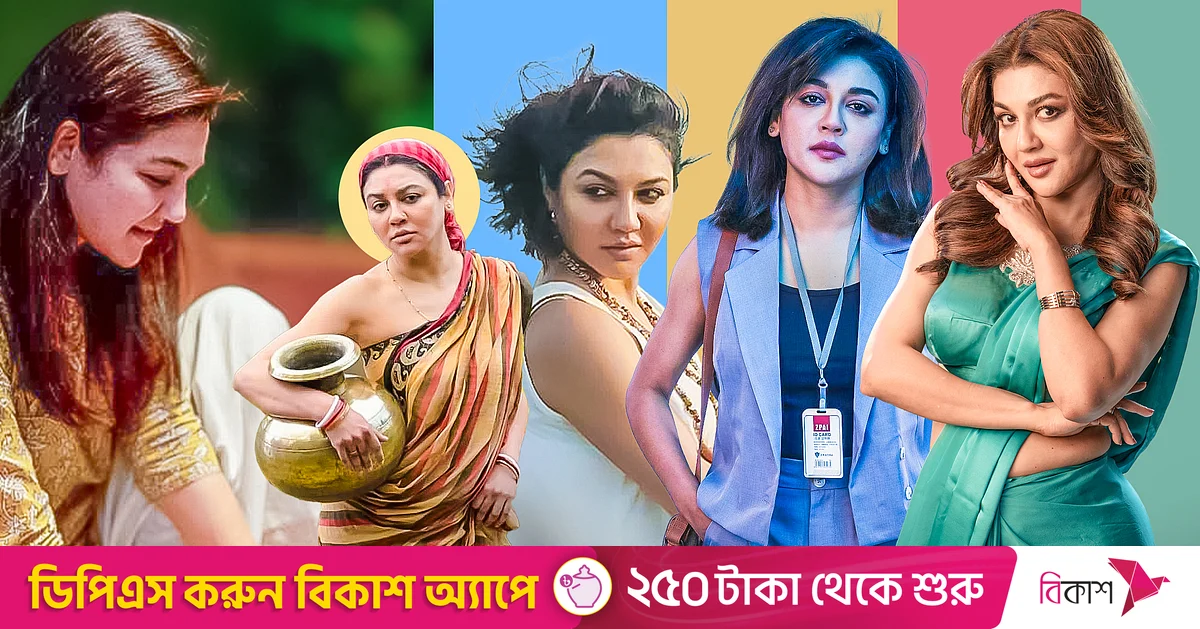 ৪ মাসে ৫ চরিত্র, চমকে দিলেন জয়া | প্রথম আলো