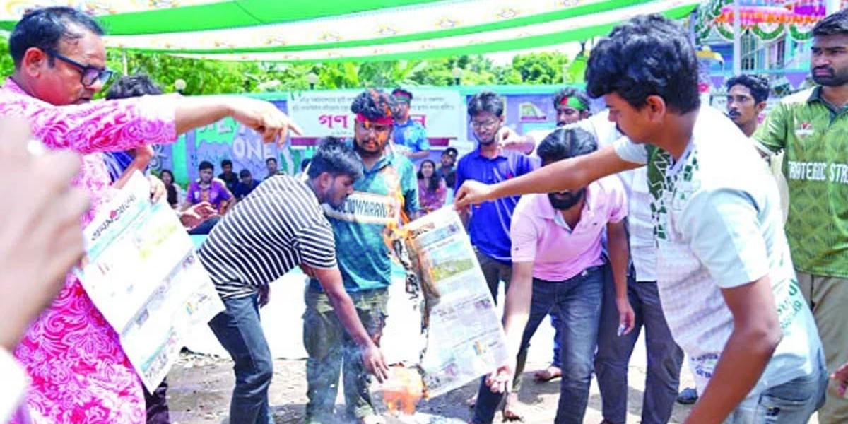 Article Picture